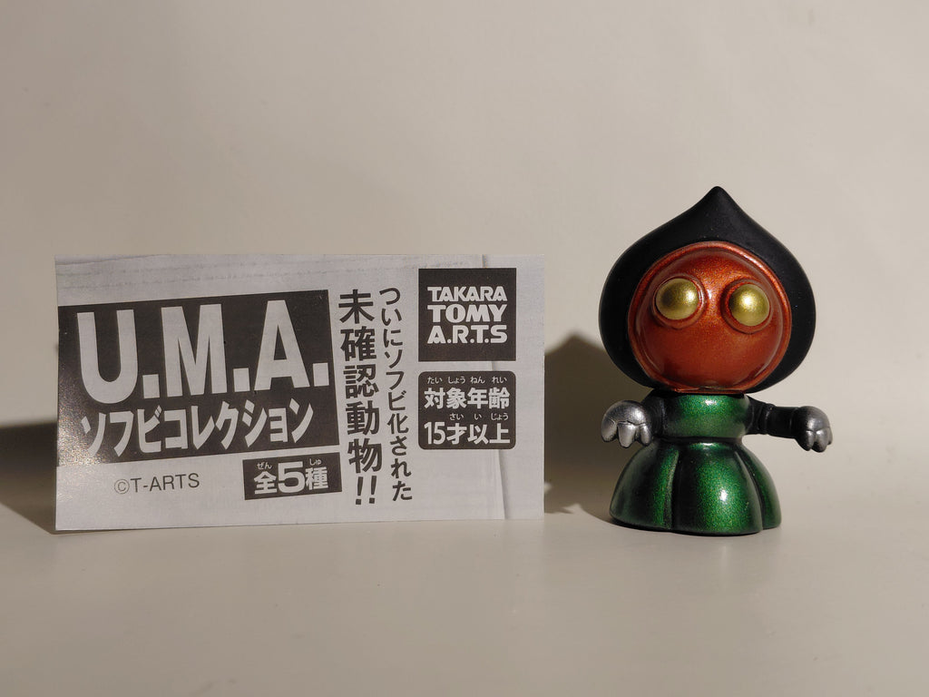 Takara Tomy T-ARTS UMA Soft Vinyl Sofubi Collection Flatwoods Figure