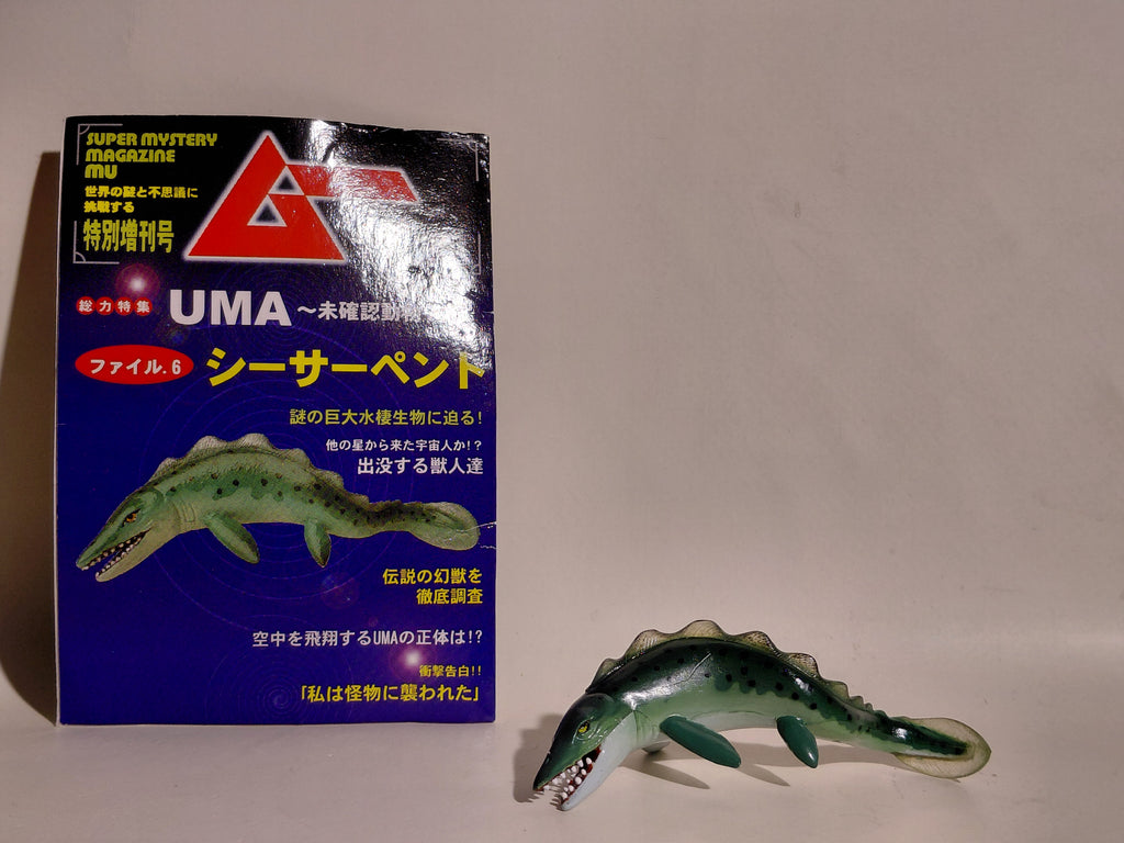 Sea Serpent – Showa-era retro collectible - UMA Figure Super Mystery Magazine MU Namiki 2001 Japan