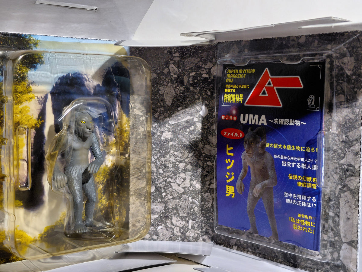 UMA Super Mystery Magazine MU Goatman Goat Man Figure