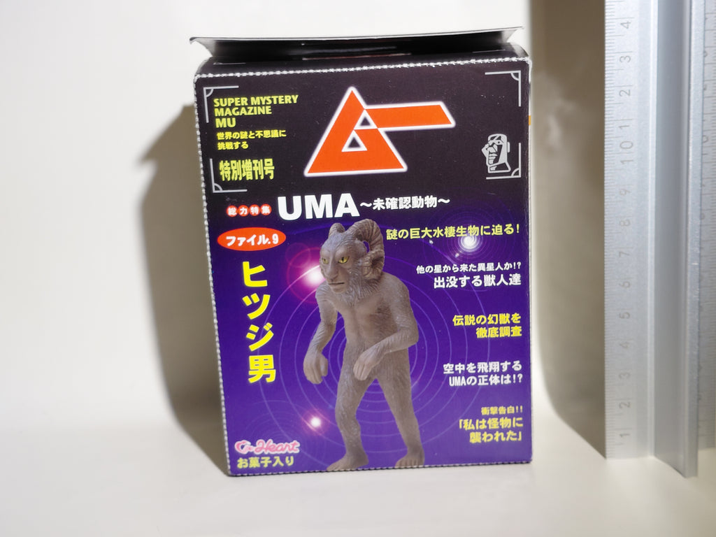 UMA Super Mystery Magazine MU Goatman Goat Man Figure