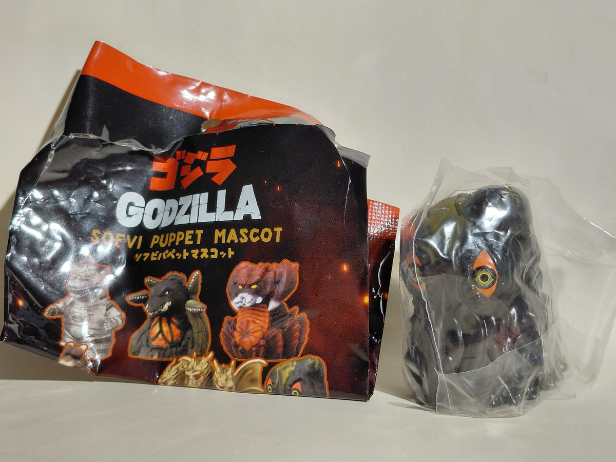 Godzilla Soft Vinyl Puppet Mascot – Hedorah