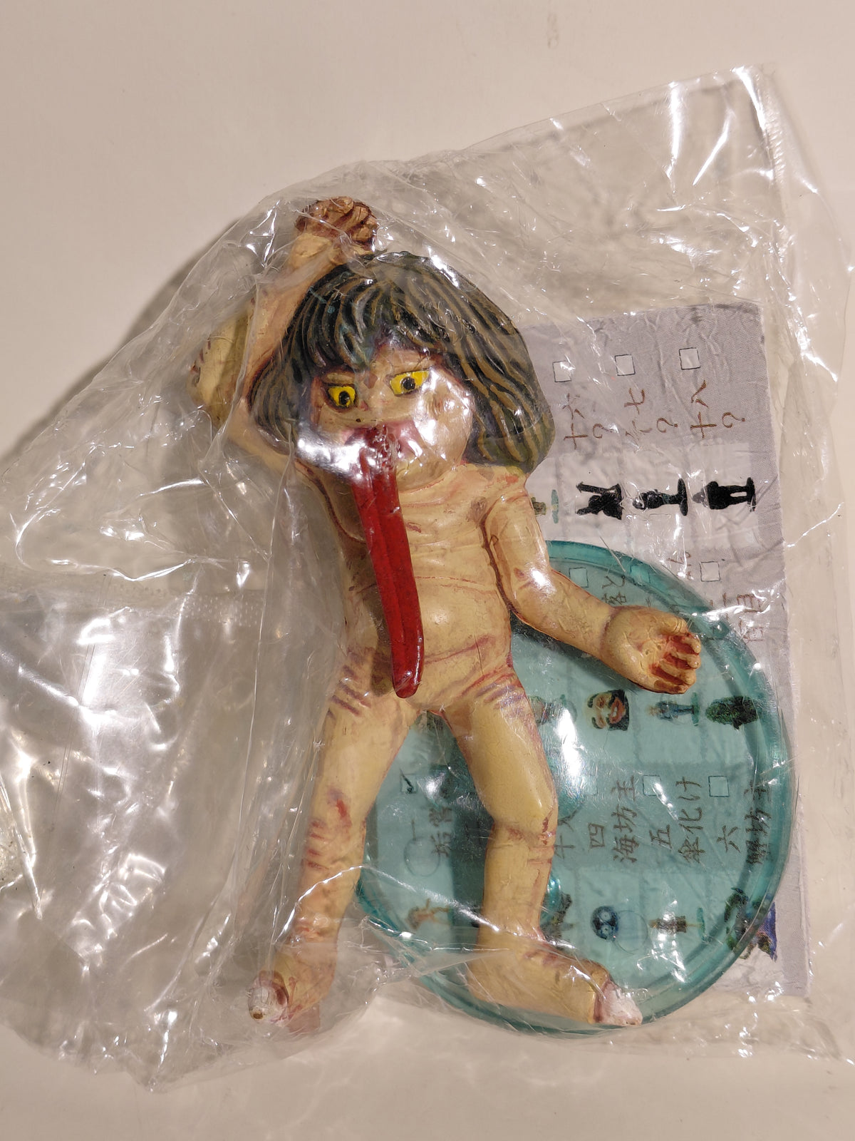 GeGeGe no Kitaro Yokai Encyclopedia Figure: Akaname ( (Standard Color Version), 2002, Kabaya Uopened(New in bag)