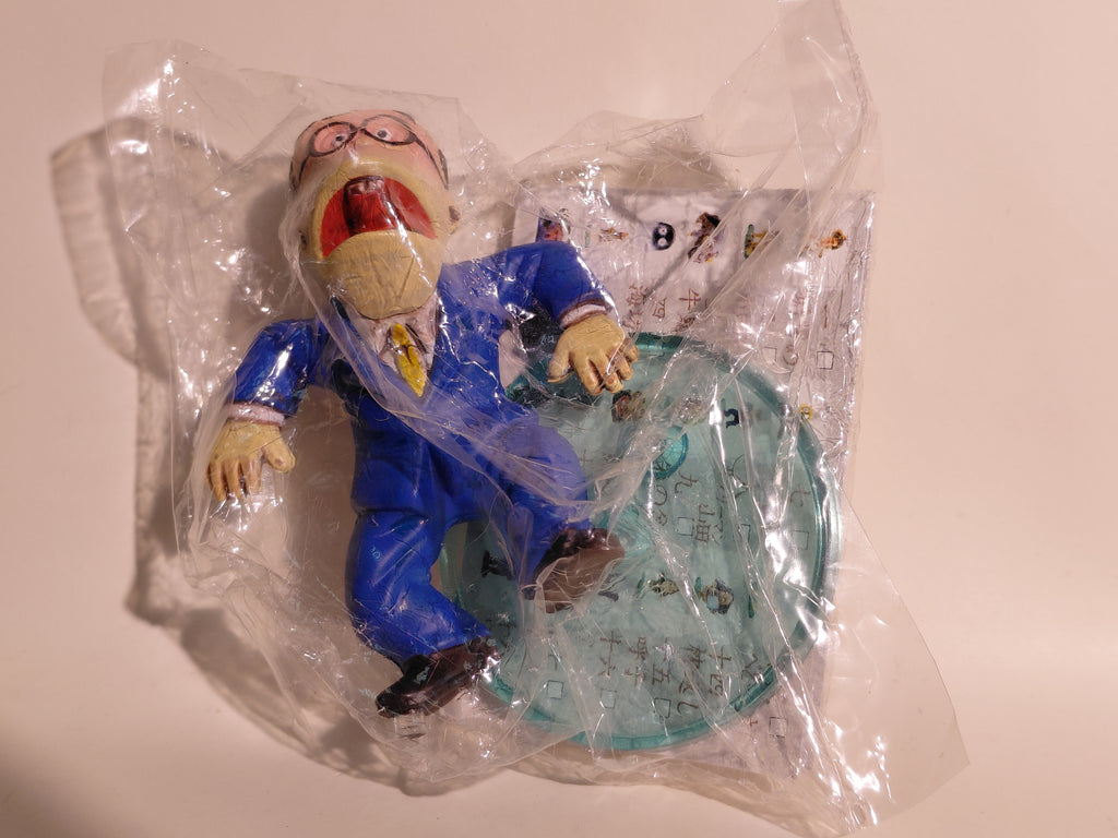 GeGeGe no Kitaro Yokai Encyclopedia Figure: Salaryman Yamada, 2002, Kabaya