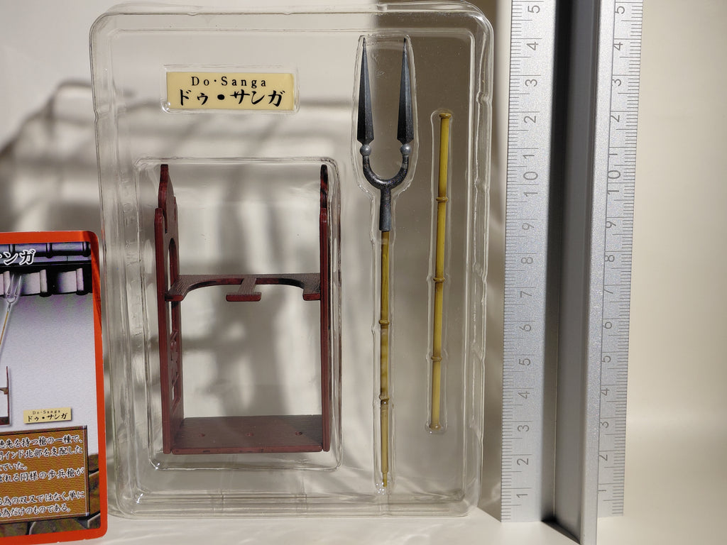 Mononofu - Do Sanga Weapon Figure Collection