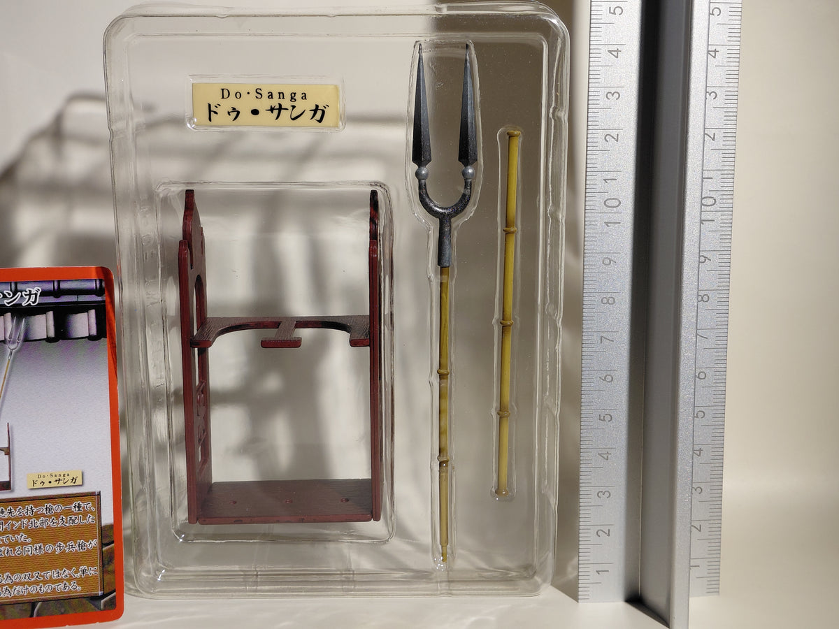 Mononofu - Do Sanga Weapon Figure Collection