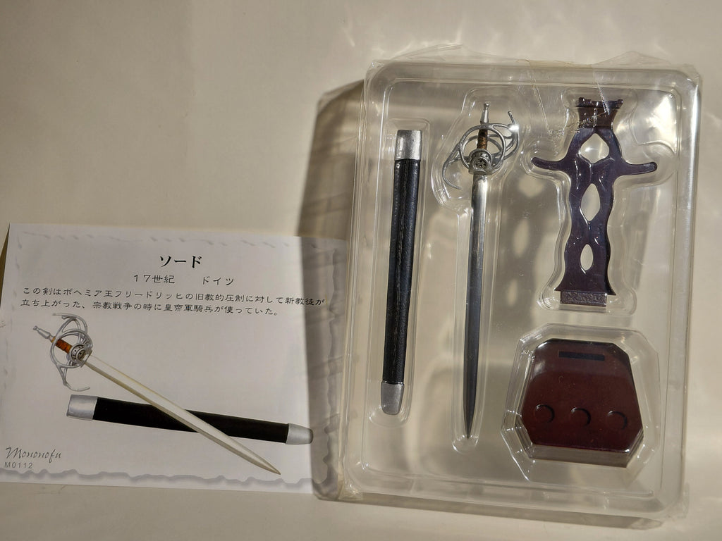 Boford Mononofu 1/10 scale 17th-century European Sword (Knight/Imperial Cavalry Sword)