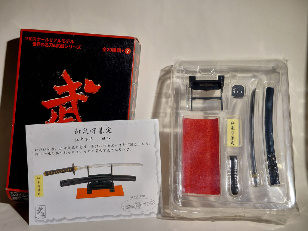 Boford Mononofu 1/10 scale : Izuminokami Kanesada – Japanese Sword (Katana) Miniature Figure – Shinsengumi (Toshizo Hijikata’s Sword)