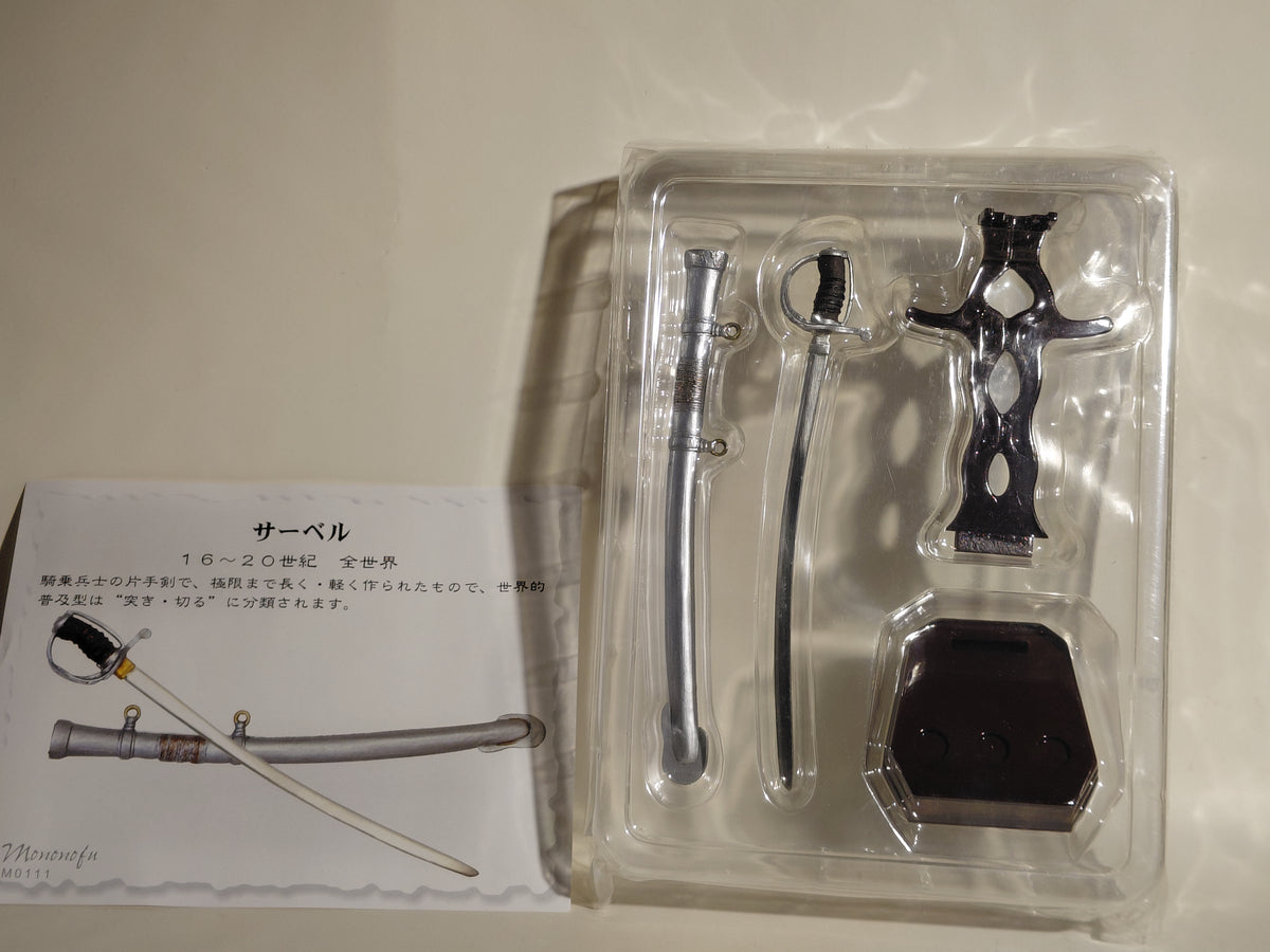 Boford Mononofu 1/10 scale 17th-century European Sword : Saber
