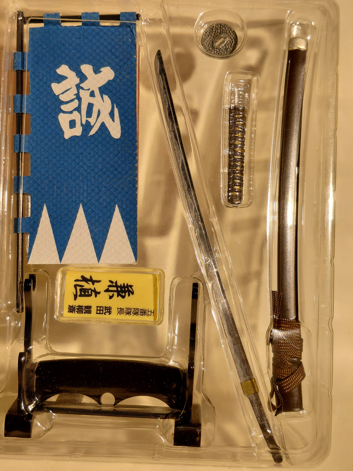 Boford Mononofu Shinsengumi 1/6 Samurai Sword - 兼植(Kanetane) - diecast metal