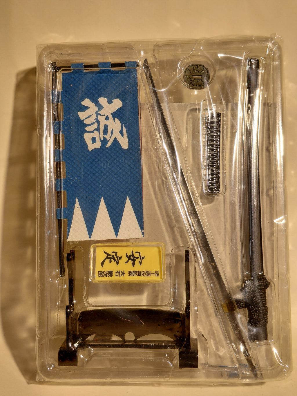 Boford Mononofu Shinsengumi 1/6 Samurai Sword - 安定 (Yasusada) - diecast metal