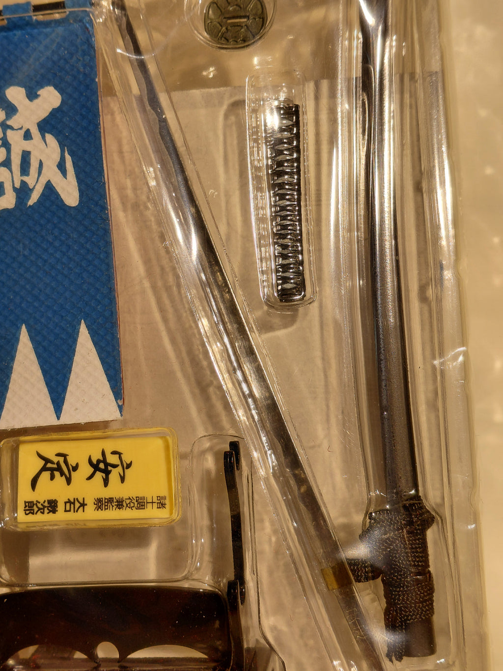 Boford Mononofu Shinsengumi 1/6 Samurai Sword - 安定 (Yasusada) - diecast metal