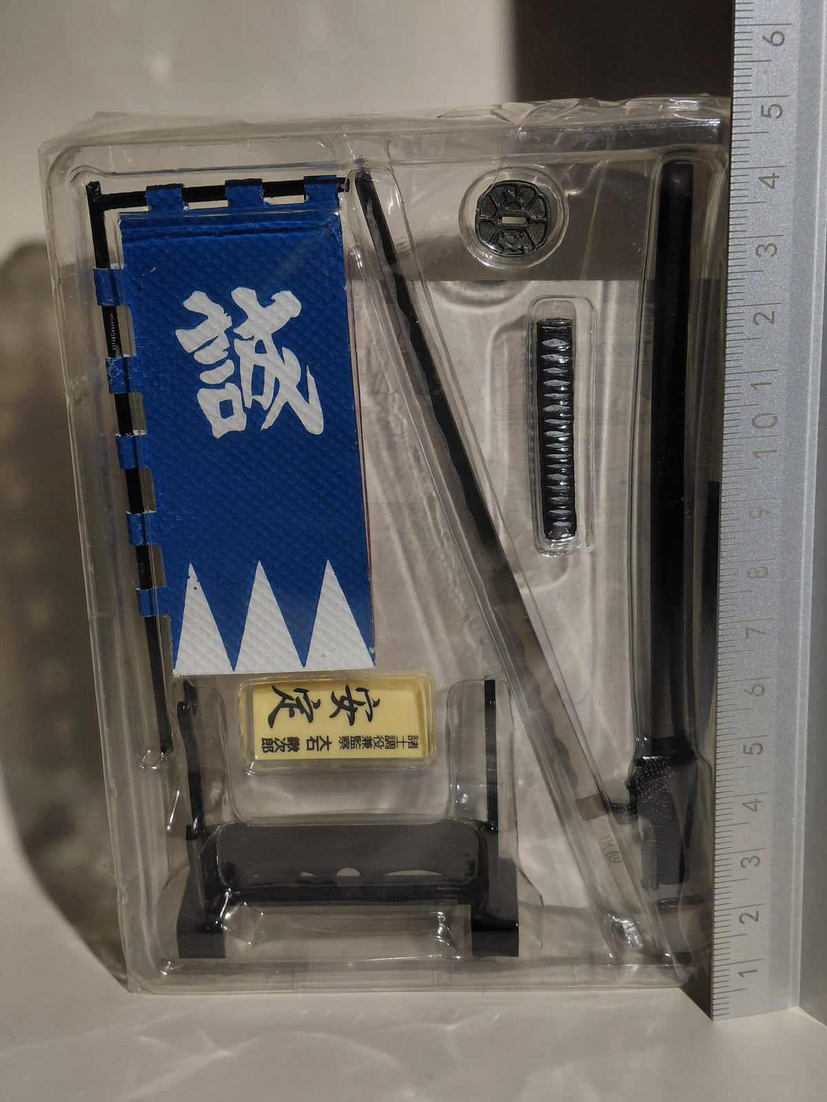 Boford Mononofu Shinsengumi 1/6 Samurai Sword - 安定 (Yasusada) - diecast metal