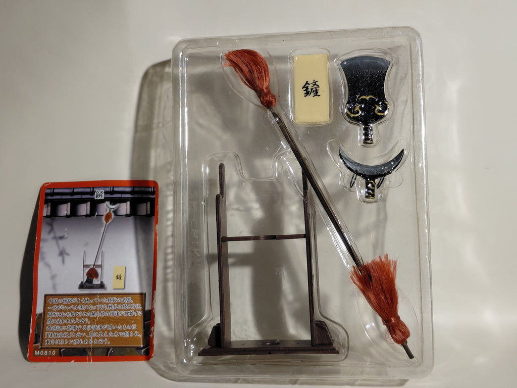 Boford Mononofu VIII 1/6 scale : Sha Wujing's (Sandy / Shaseng) weapon, the Monk's Spade