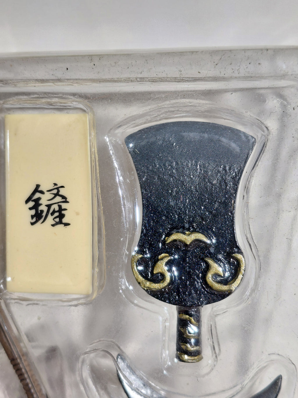 Boford Mononofu VIII 1/6 scale : Sha Wujing's (Sandy / Shaseng) weapon, the Monk's Spade