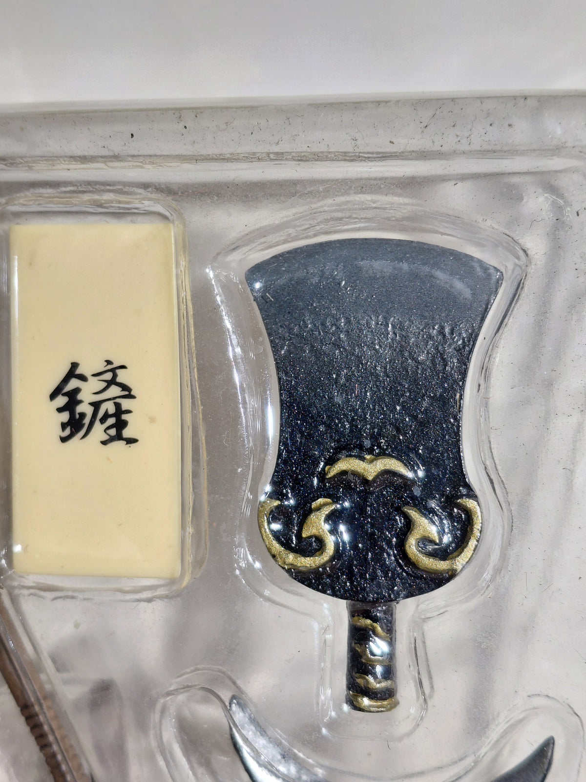 Boford Mononofu VIII 1/6 scale : Sha Wujing's (Sandy / Shaseng) weapon, the Monk's Spade
