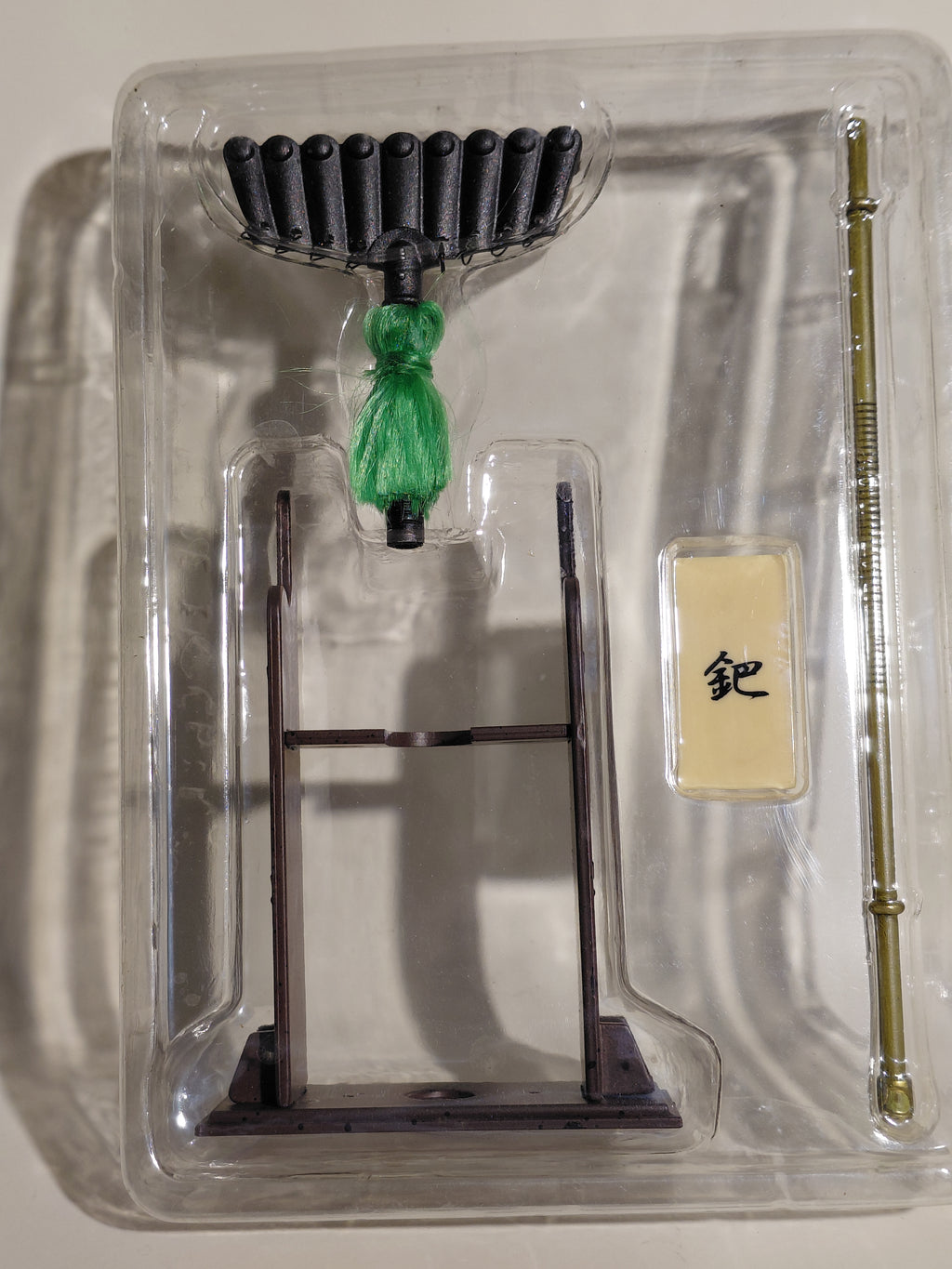 Boford Mononofu VIII 1/6 scale : Rake