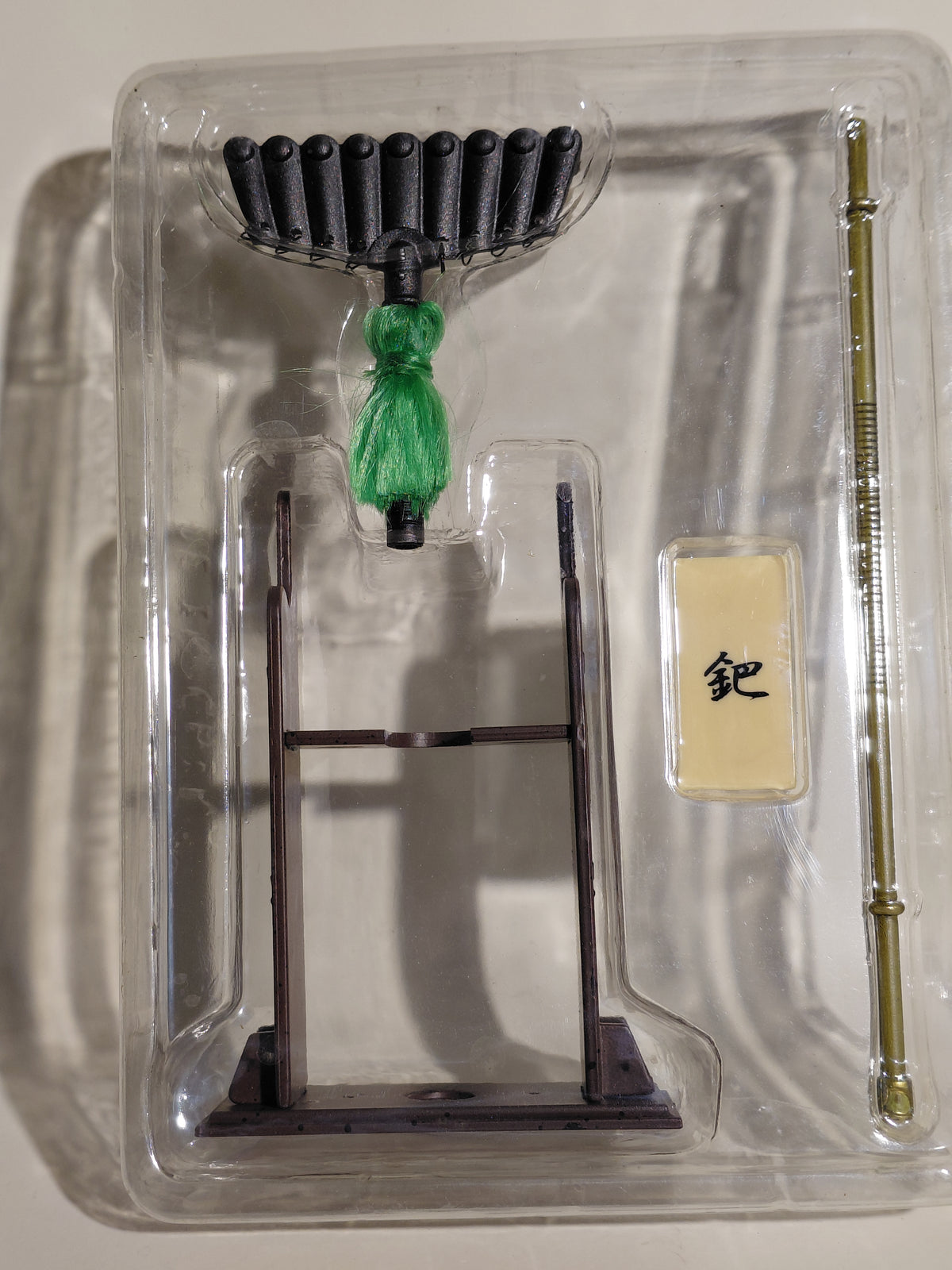 Boford Mononofu VIII 1/6 scale : Rake