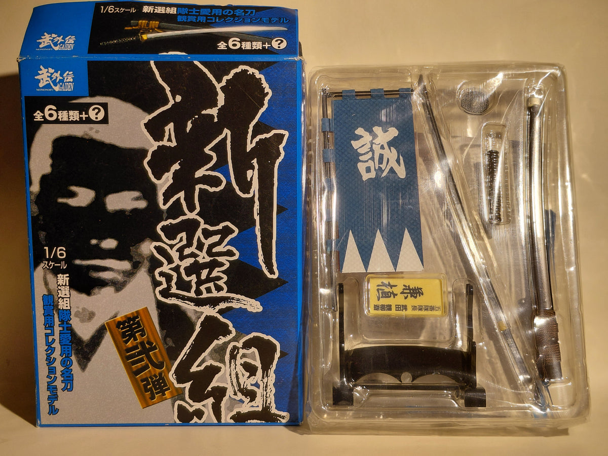 Mononofu Gaiden Shinsengumi vol.2 1/6 scale - Kaneuchi