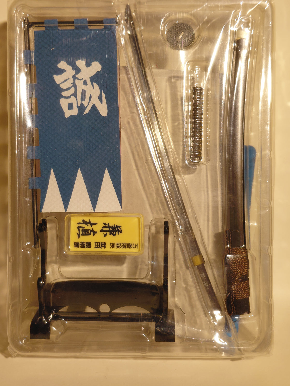 Mononofu Gaiden Shinsengumi vol.2 1/6 scale - Kaneuchi