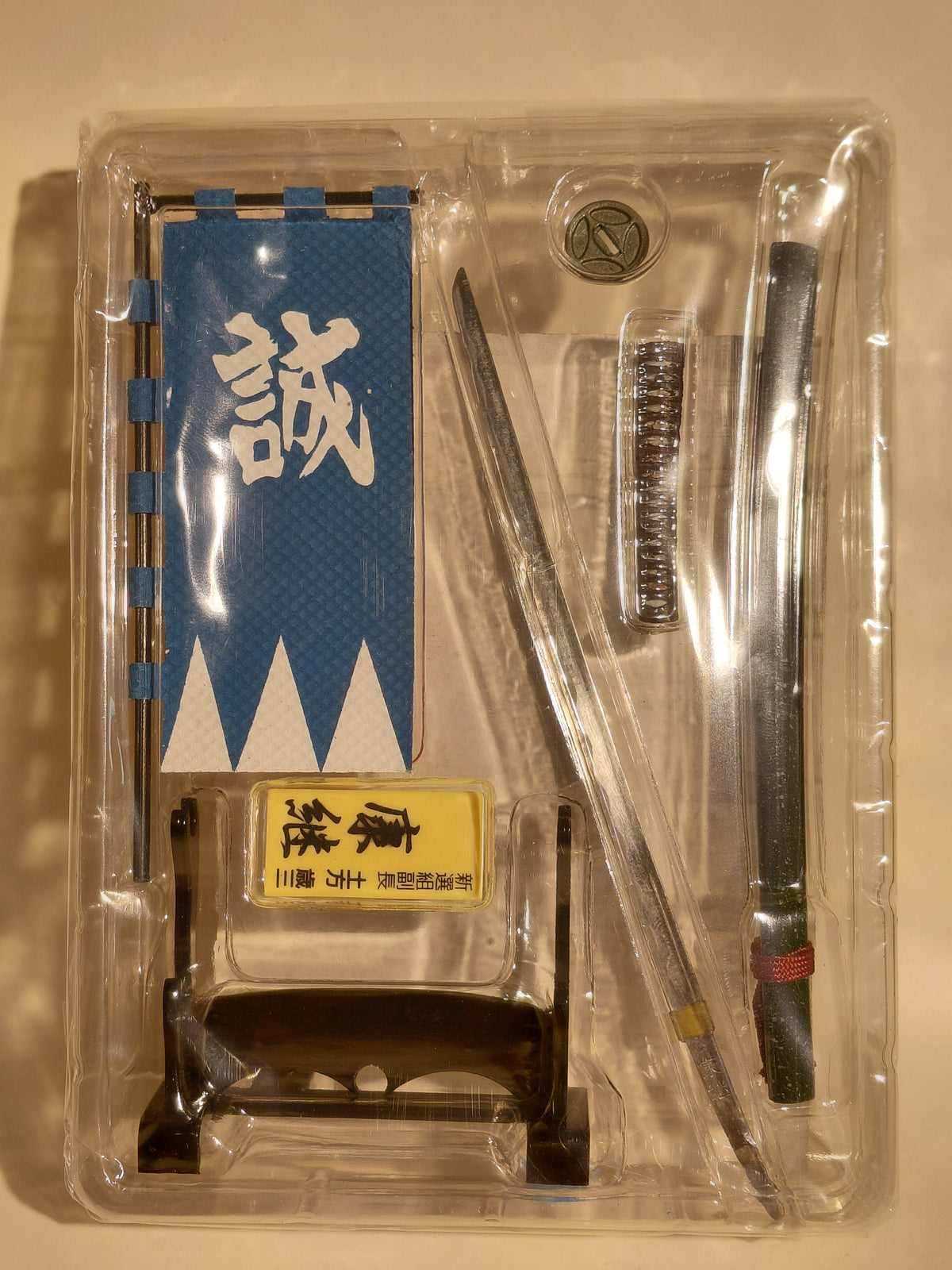 Mononofu Gaiden Shinsengumi vol.2 1/6 scale - Echizen Yasutsugu