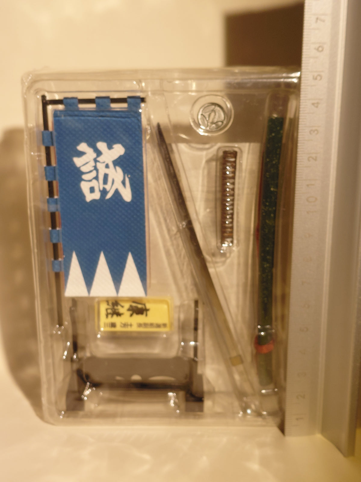 Mononofu Gaiden Shinsengumi vol.2 1/6 scale - Echizen Yasutsugu