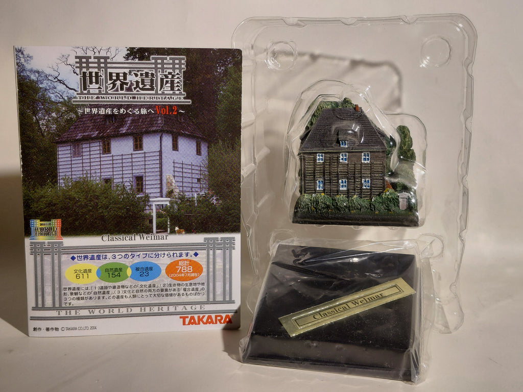 Takara: World Heritage Vol. 2 #6. Goethe’s Country House (Federal Republic of Germany)