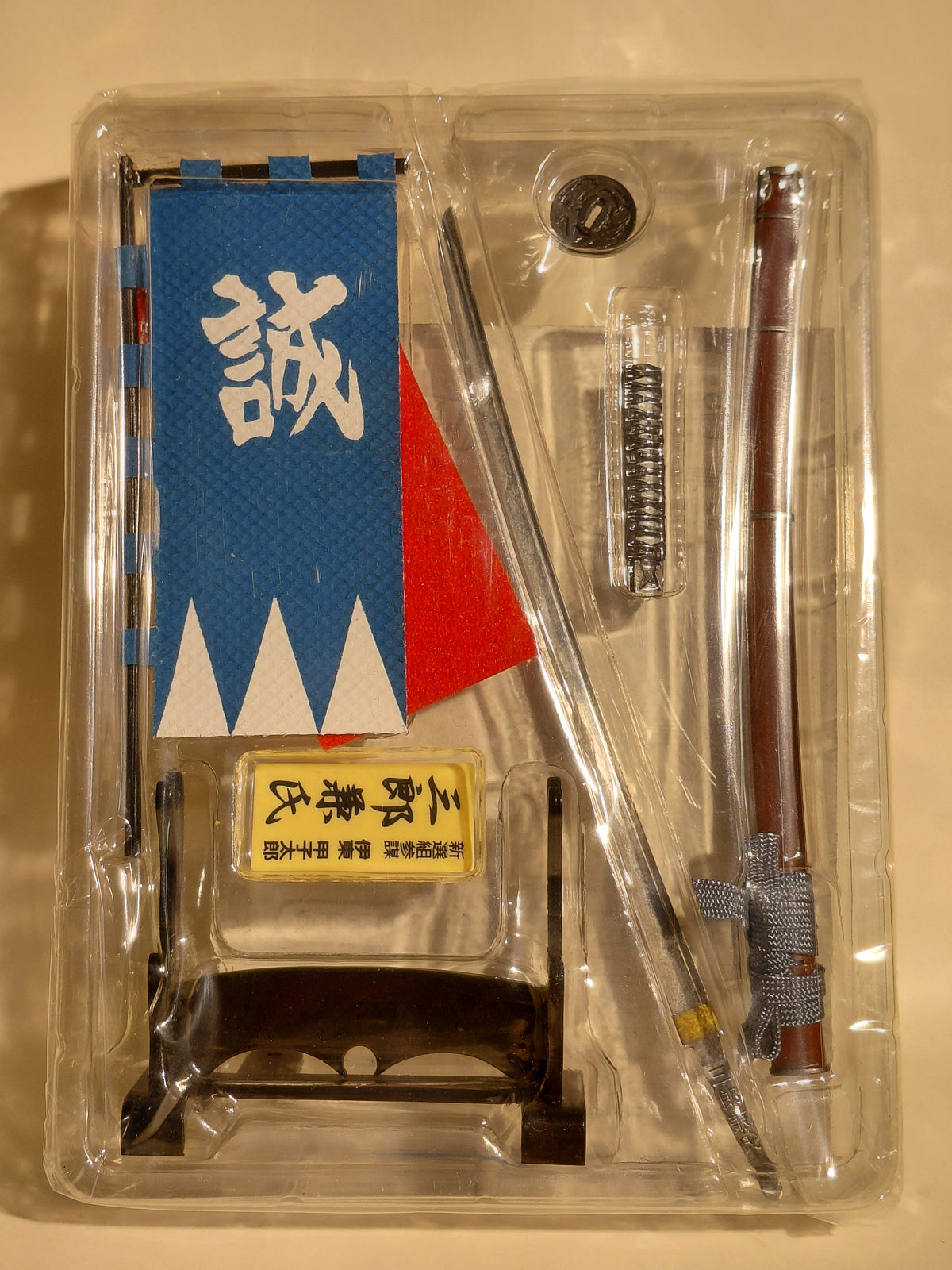 Mononofu Shinsengumi 1/6 Samurai Sword ITO KOTARO noshu diecast metal
