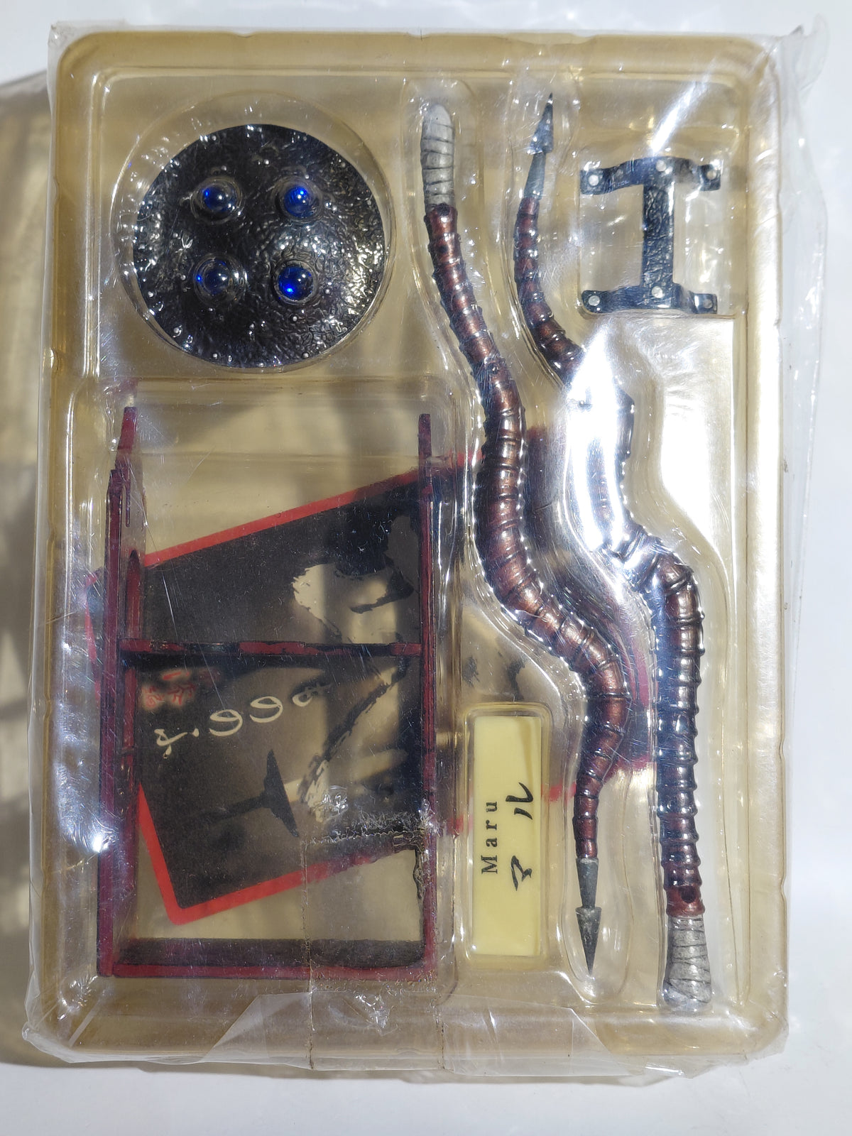 Boford Mononofu 1/6 Indian MARU MADU Parrying Shield India weapon