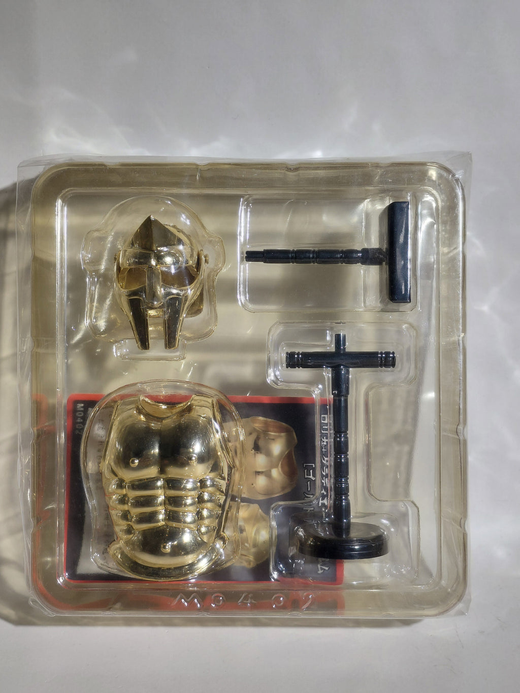 Mononofu Vol. 4: World Helmet Series (1/10 scale)(Lorica + Gladiator Helm [Gold])