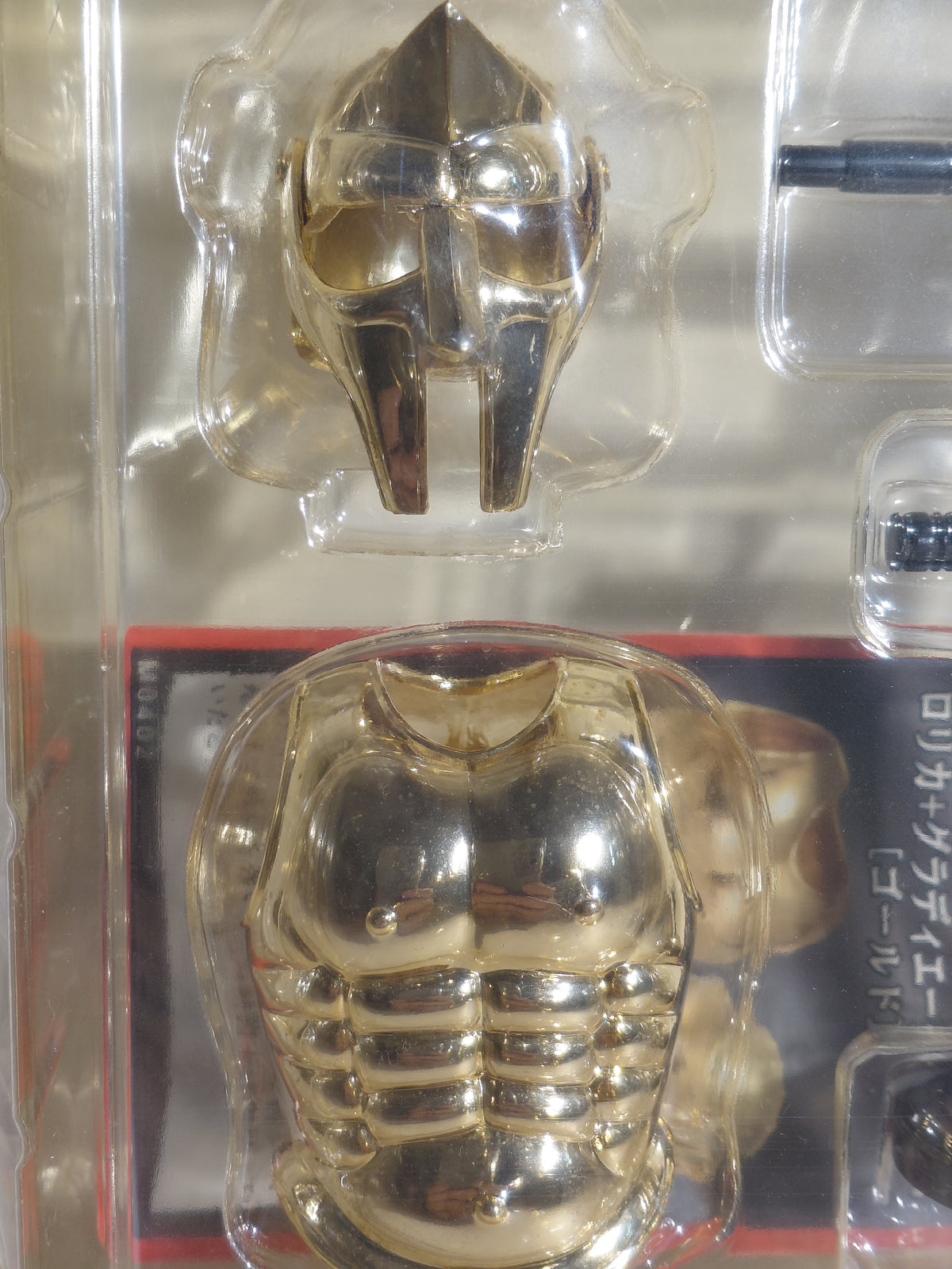 Mononofu Vol. 4: World Helmet Series (1/10 scale)(Lorica + Gladiator Helm [Gold])