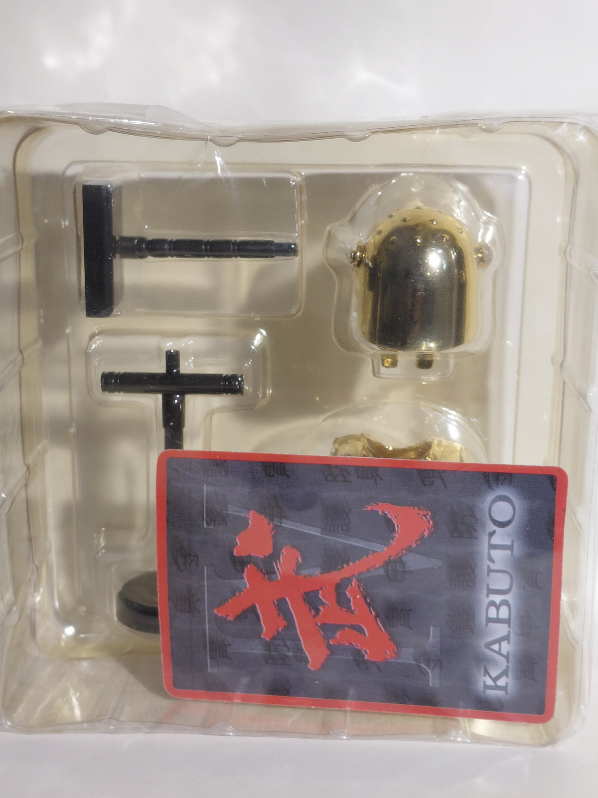 Mononofu Vol. 4: World Helmet Series (1/10 scale)(Lorica + Gladiator Helm [Gold])