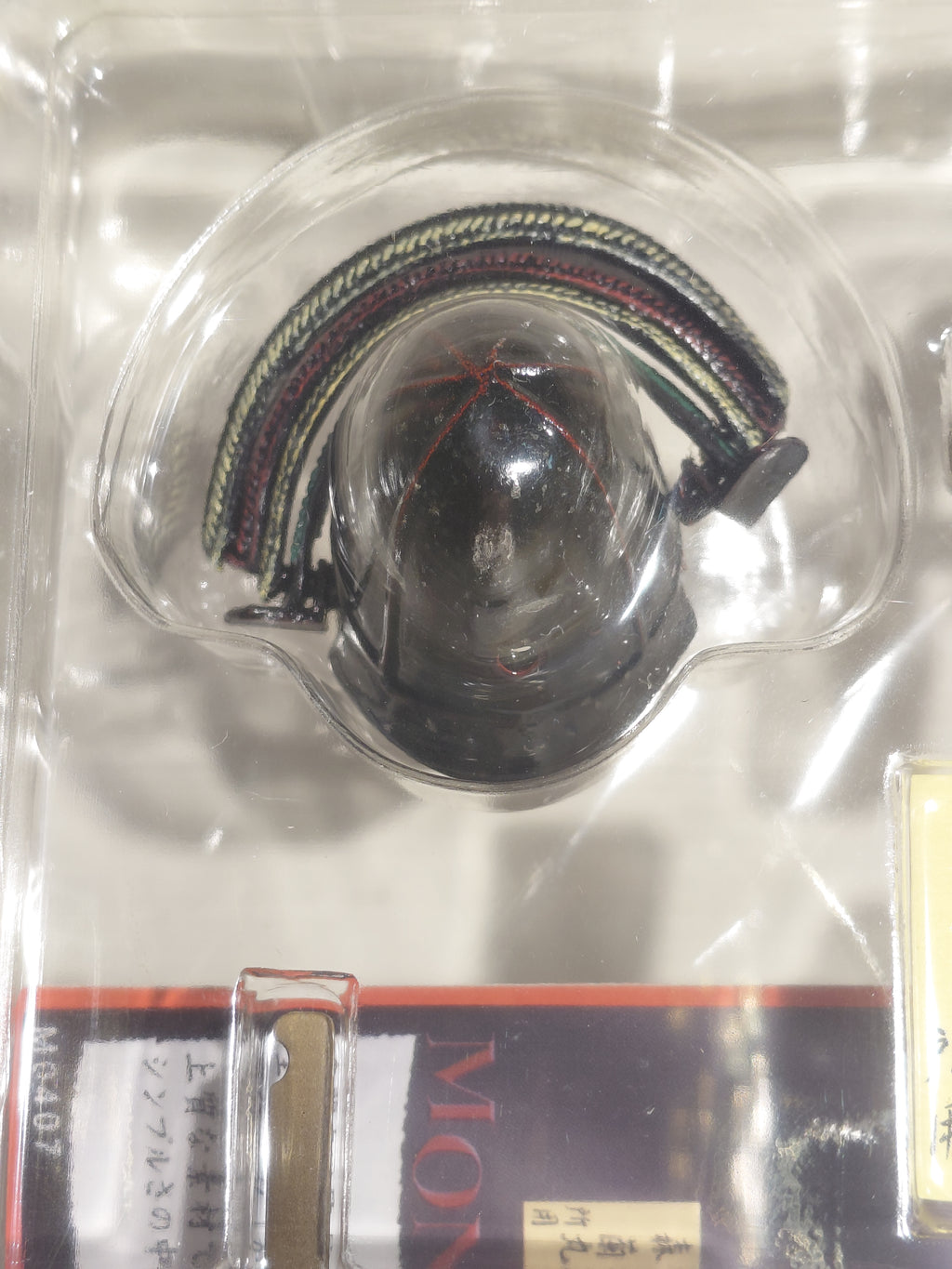 Mononofu Vol. 4: World Helmet Series (1/10 scale)M0407 — Mori Ranmaru's Iron Black Lacquer Six-Plate Ribbed Helmet