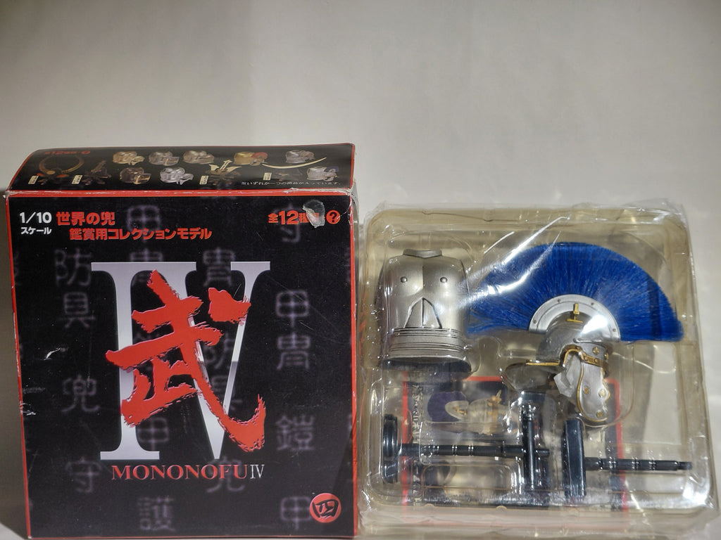 Mononofu Vol. 4: World Helmet Series (1/10 scale) (M0411 / Iron Armor + Ancient Greek/Roman Style Helmet in Silver)