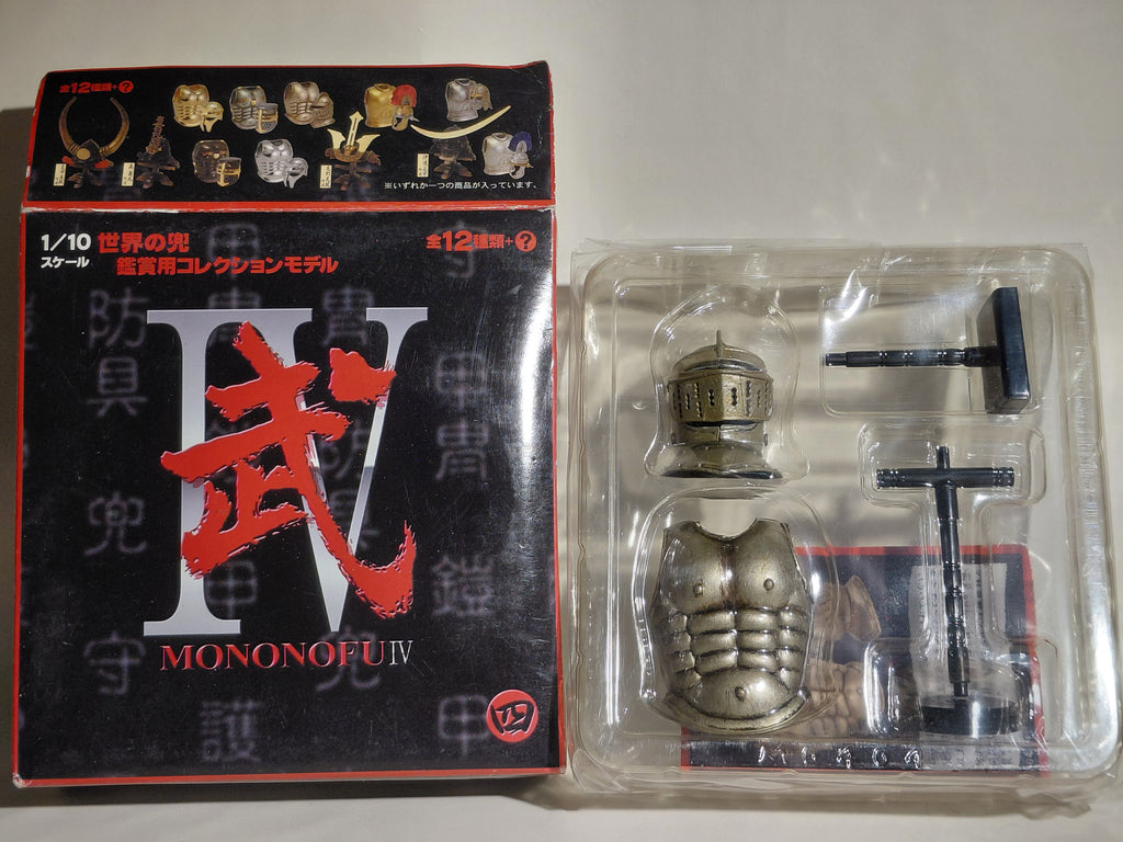 Mononofu Vol. 4: World Helmet Series (1/10 scale)  M0404 Lorica + Great Helmet