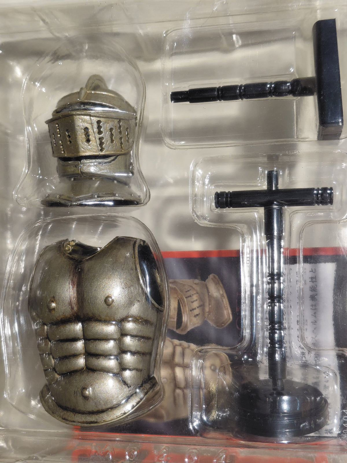Mononofu Vol. 4: World Helmet Series (1/10 scale)  M0404 Lorica + Great Helmet
