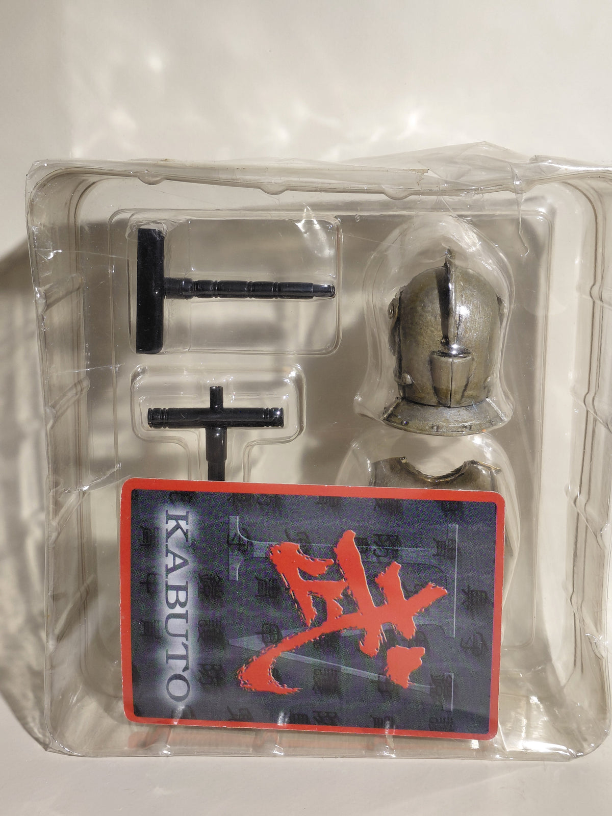 Mononofu Vol. 4: World Helmet Series (1/10 scale)  M0404 Lorica + Great Helmet