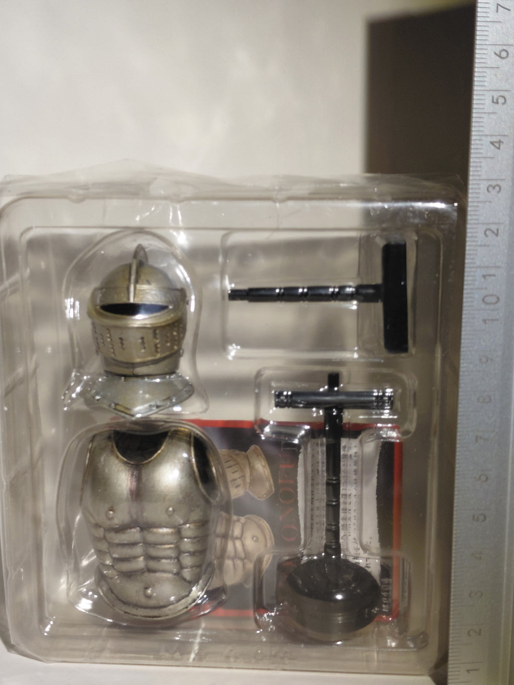 Mononofu Vol. 4: World Helmet Series (1/10 scale)  M0404 Lorica + Great Helmet