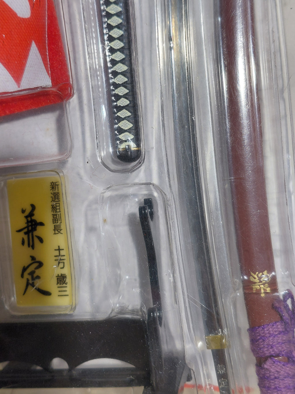 Mononofu III: Shinsengumi – Kanesada (Toshizo Hijikata) – Sword Collection 1/6