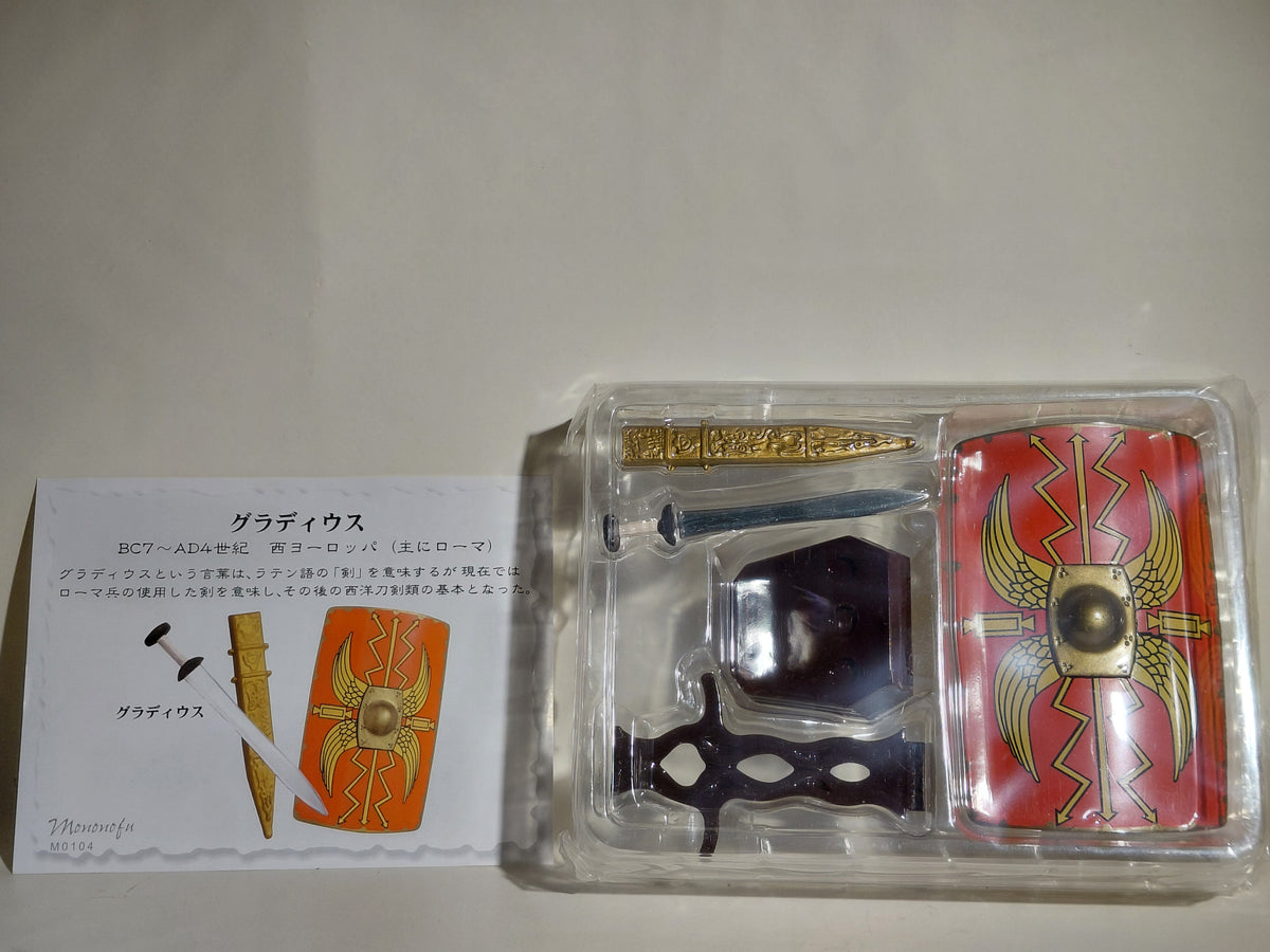 Mononofu 1/6 diecast metal Series 1: Gladius