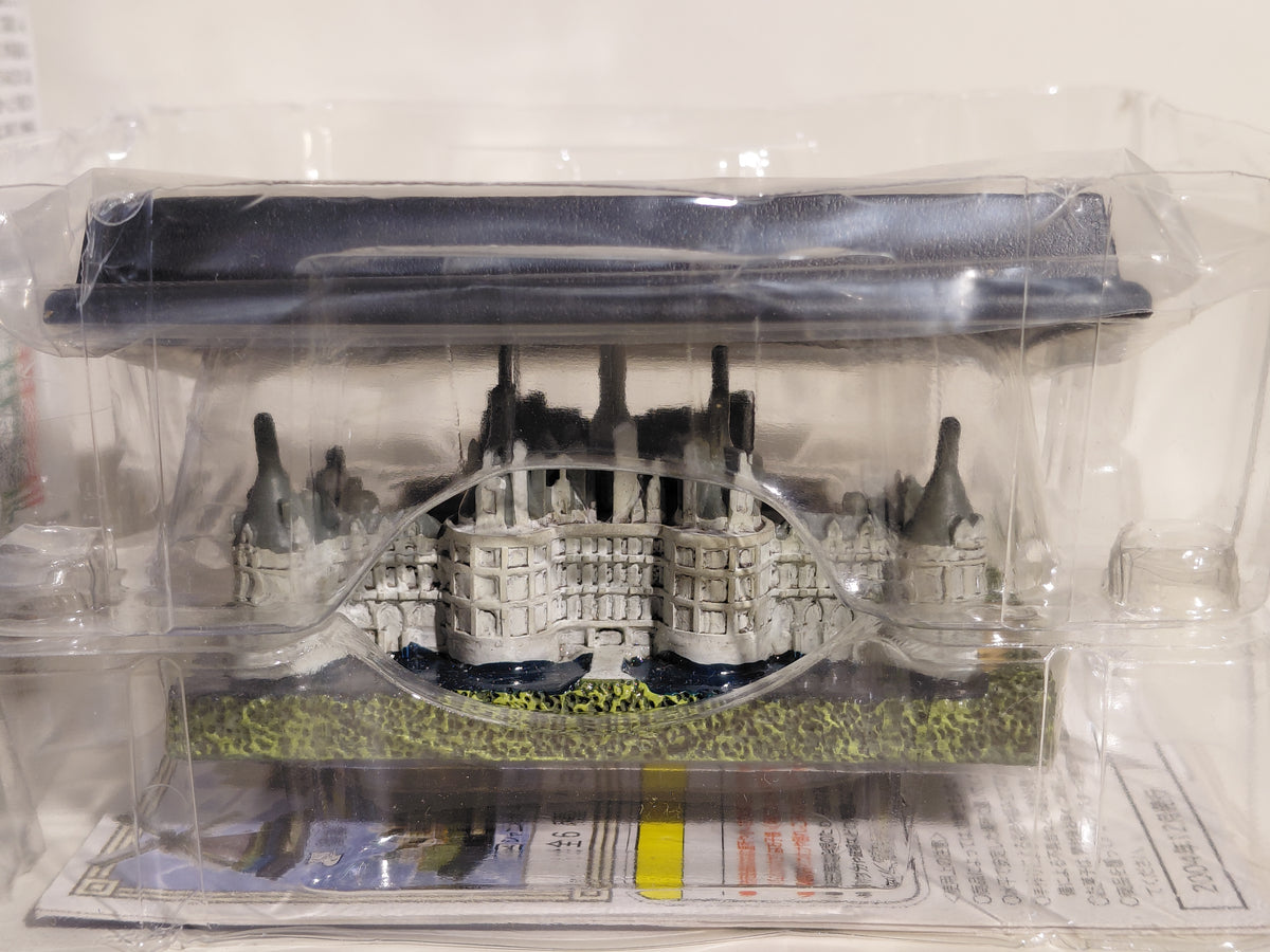 Takara: World Heritage Vol. 2 #4 Château de Chambord (French Republic)