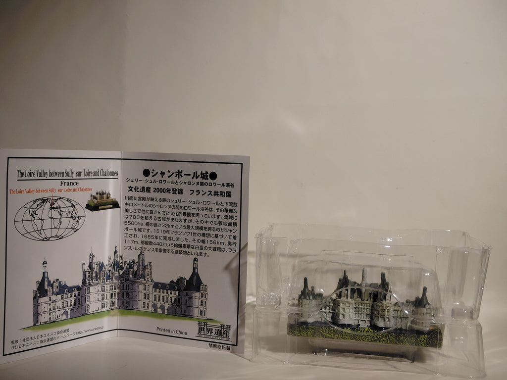 Takara: World Heritage Vol. 2 #4 Château de Chambord (French Republic)