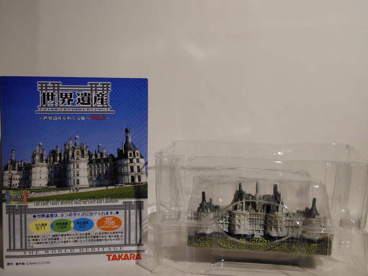 Takara: World Heritage Vol. 2 #4 Château de Chambord (French Republic)