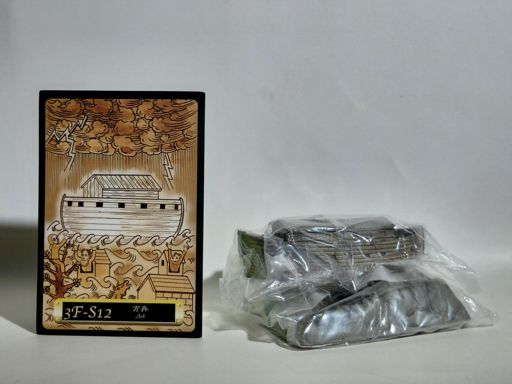 Medicom Toy The Great Mystery Museum Collection Series : Noah's Ark