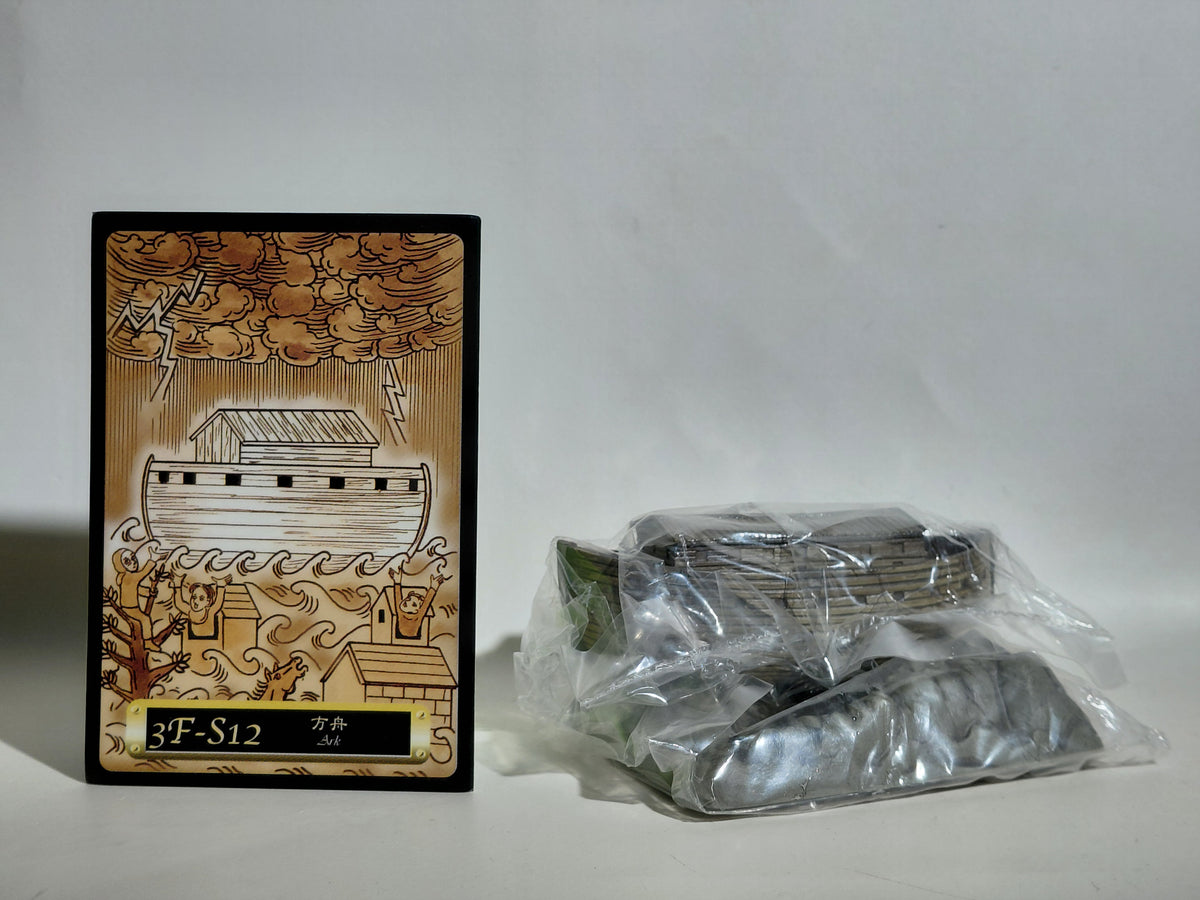 Medicom Toy The Great Mystery Museum Collection Series : Noah's Ark