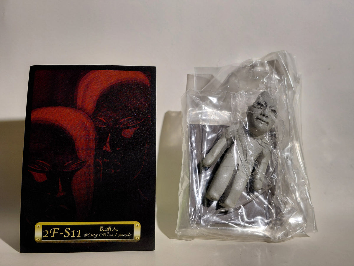 Medicom Toy The Great Mystery Museum Collection Series : The Long-Headed Man