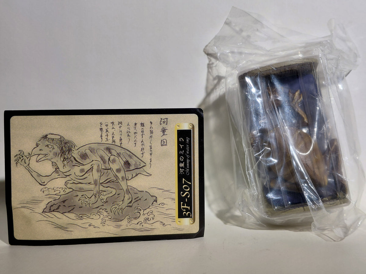 Medicom Toy The Great Mystery Museum Collection Series : Kappa's Mummy