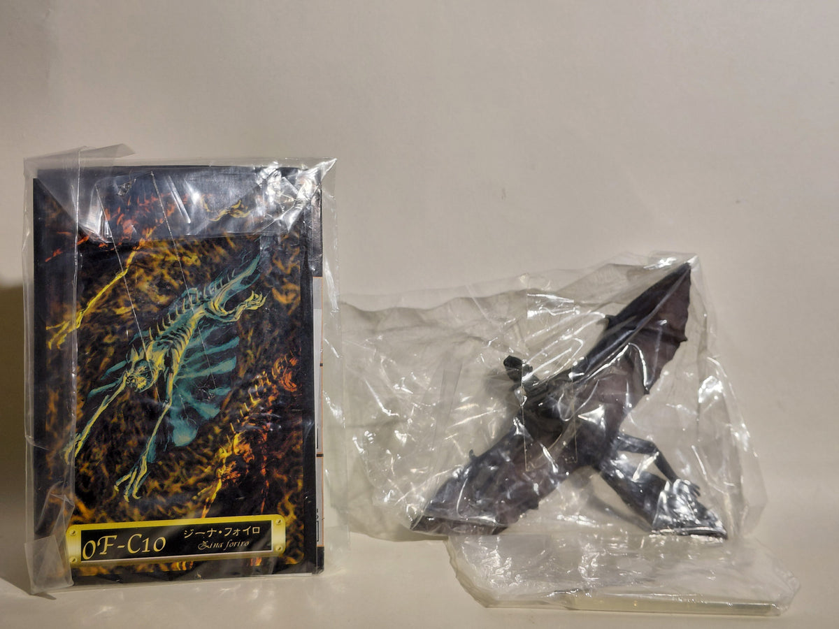 Medicom Toy The Great Mystery Museum Collection Series : Zena foriro