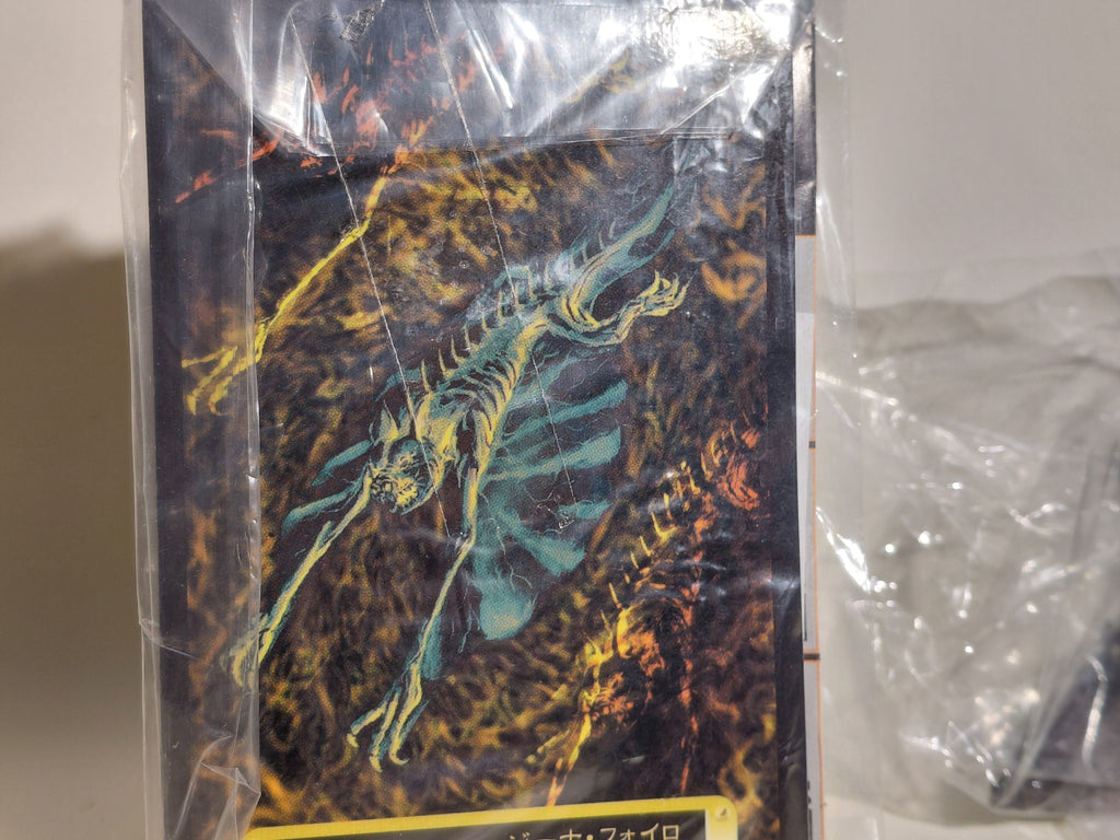 Medicom Toy The Great Mystery Museum Collection Series : Zena foriro