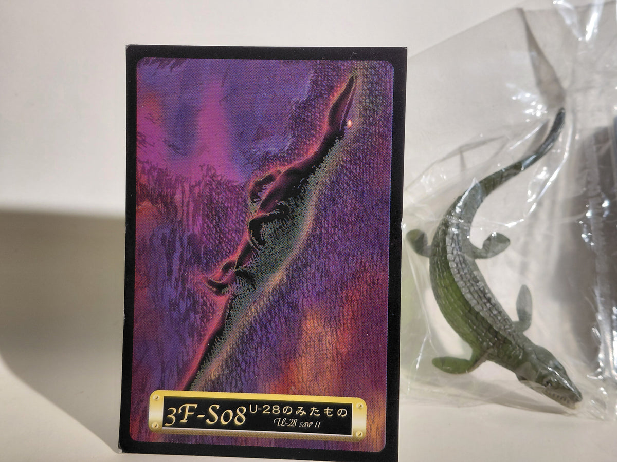 Medicom Toy The Great Mystery Museum Collection Series : Rutiodon