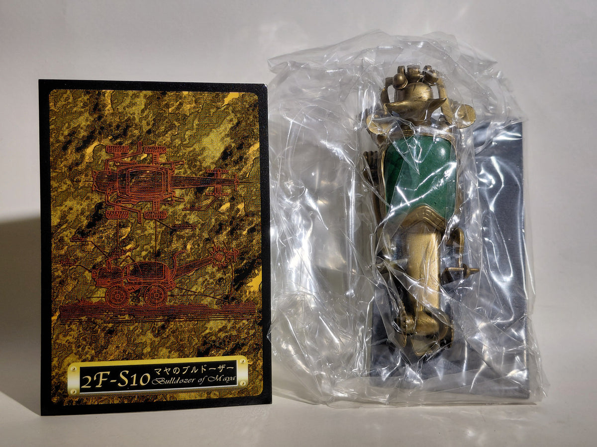Medicom Toy The Great Mystery Museum Collection Series : Bulldozer of Maya